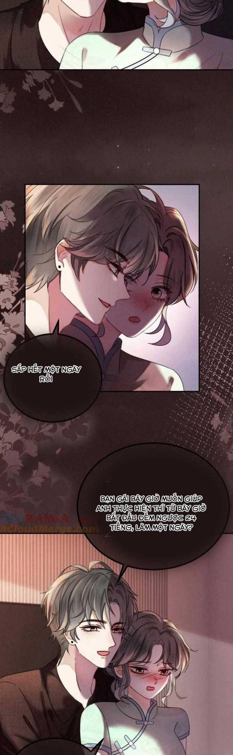 Cùng Đỉnh Lưu Ảnh Đế Yêu Đương Phát Đường 309 trang 1