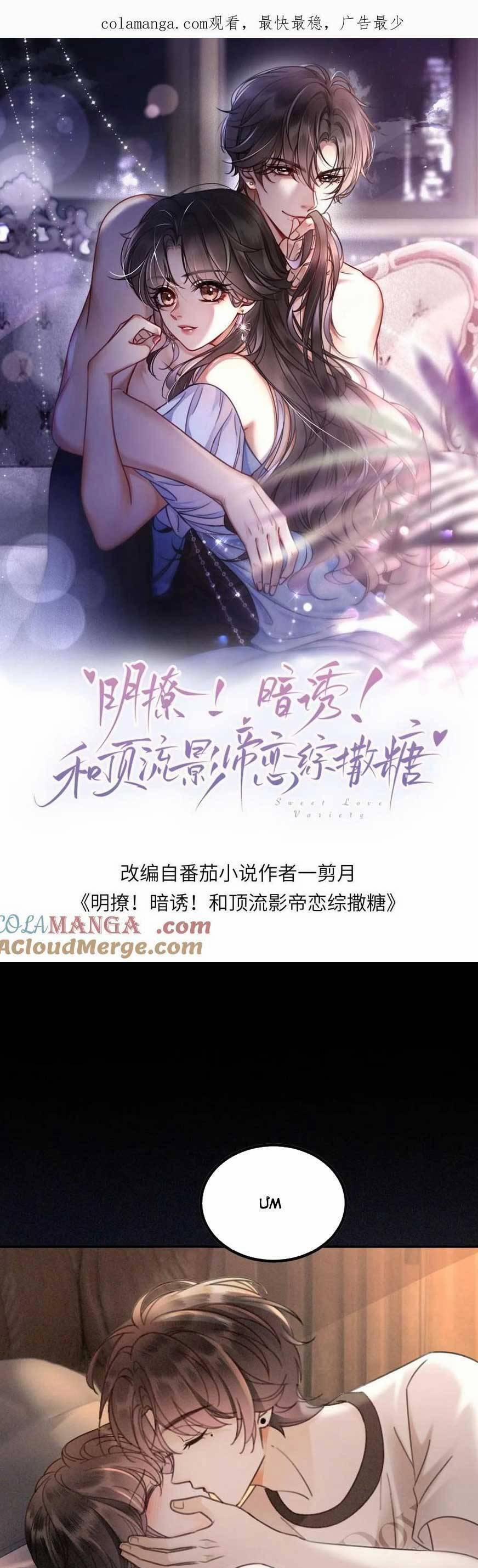 Cùng Đỉnh Lưu Ảnh Đế Yêu Đương Phát Đường 311 trang 3