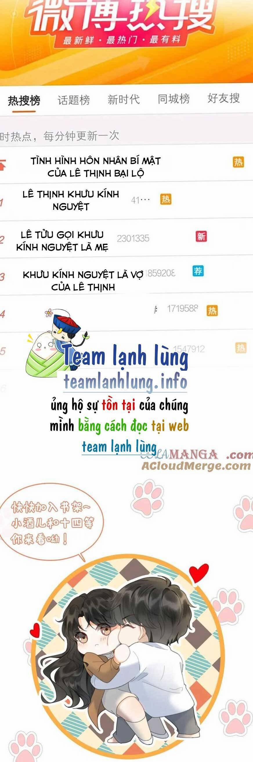 Cùng Đỉnh Lưu Ảnh Đế Yêu Đương Phát Đường 318 trang 19