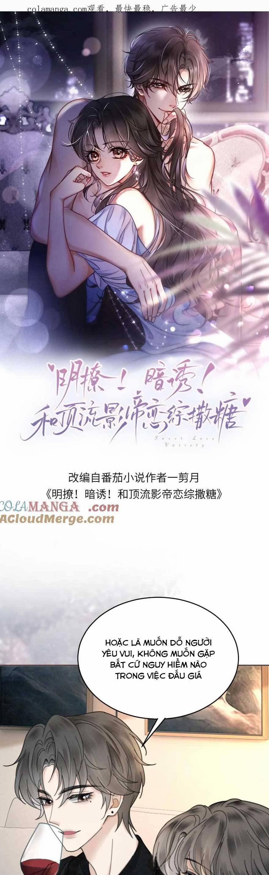 Cùng Đỉnh Lưu Ảnh Đế Yêu Đương Phát Đường 321 trang 3