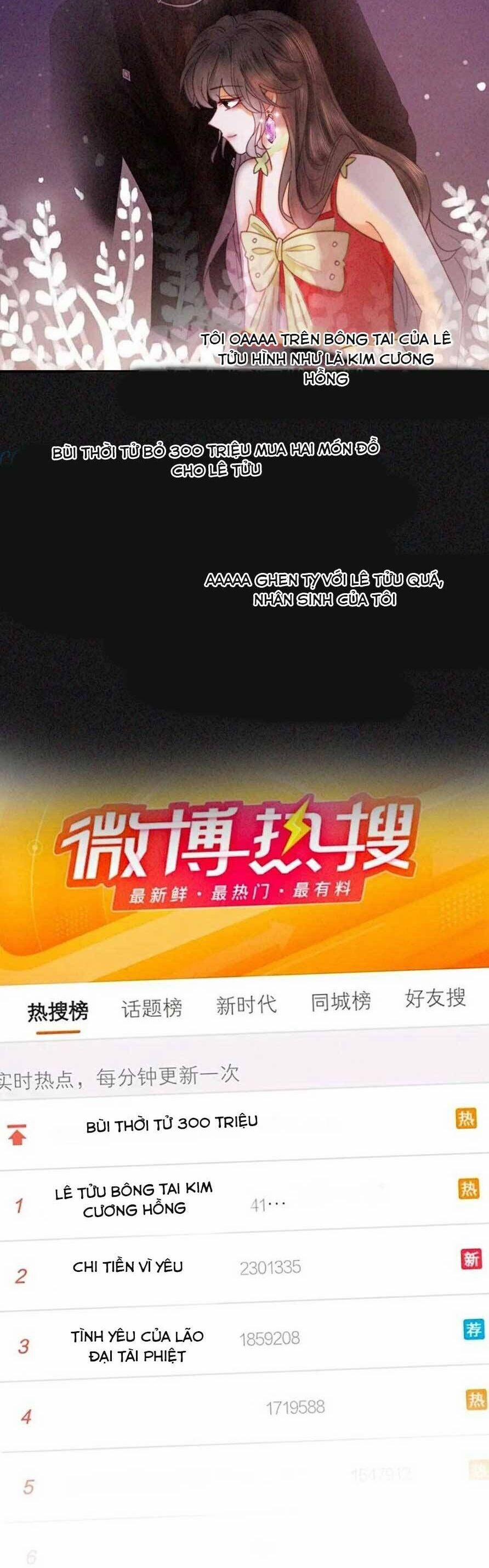 Cùng Đỉnh Lưu Ảnh Đế Yêu Đương Phát Đường 322 trang 10