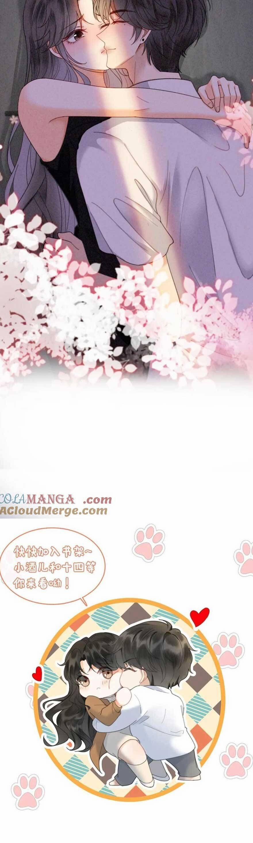 Cùng Đỉnh Lưu Ảnh Đế Yêu Đương Phát Đường 322 trang 13