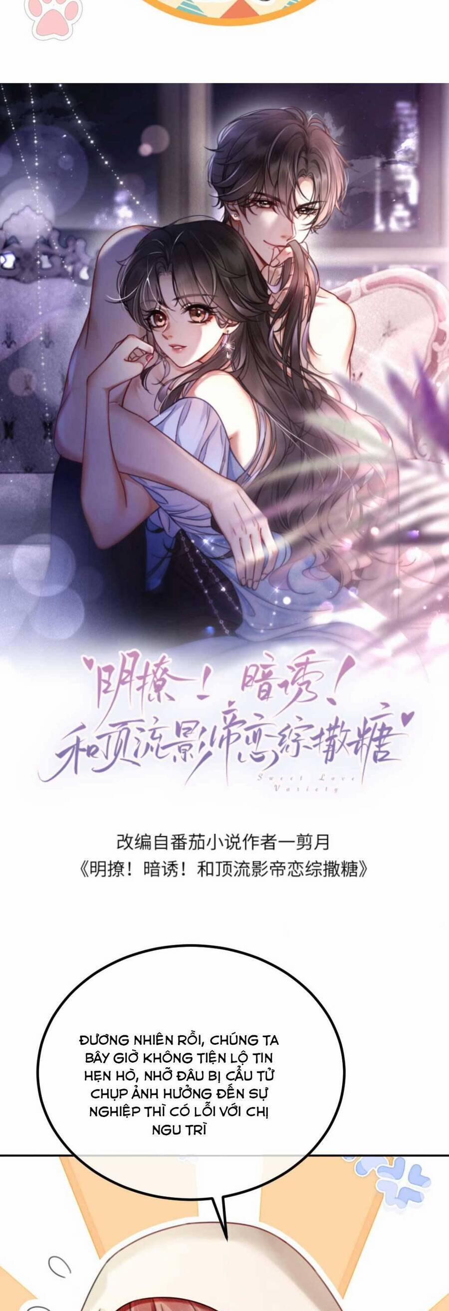 Cùng Đỉnh Lưu Ảnh Đế Yêu Đương Phát Đường 324 trang 3