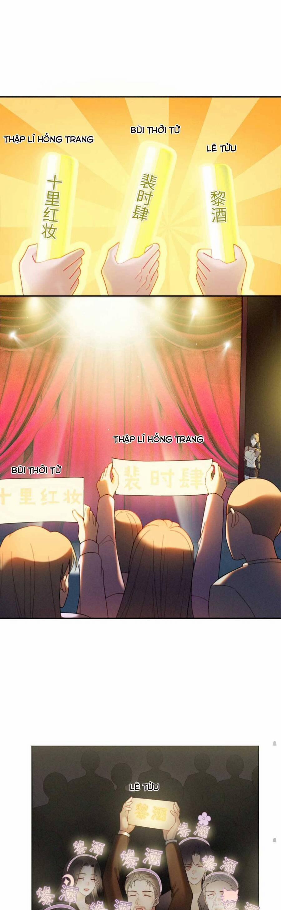 Cùng Đỉnh Lưu Ảnh Đế Yêu Đương Phát Đường 327 trang 10