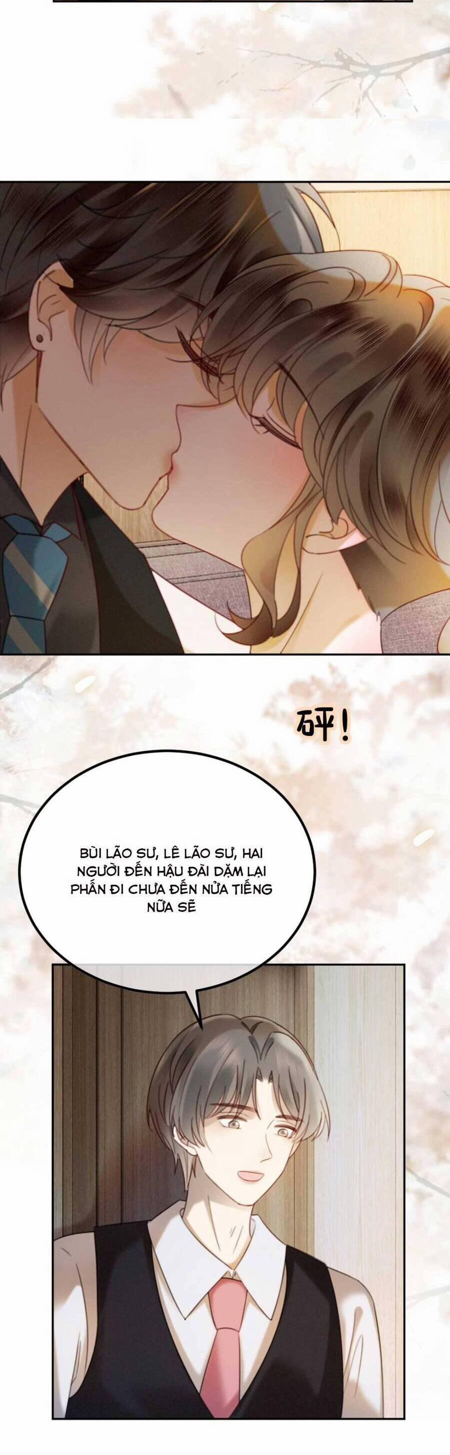 Cùng Đỉnh Lưu Ảnh Đế Yêu Đương Phát Đường 327 trang 15