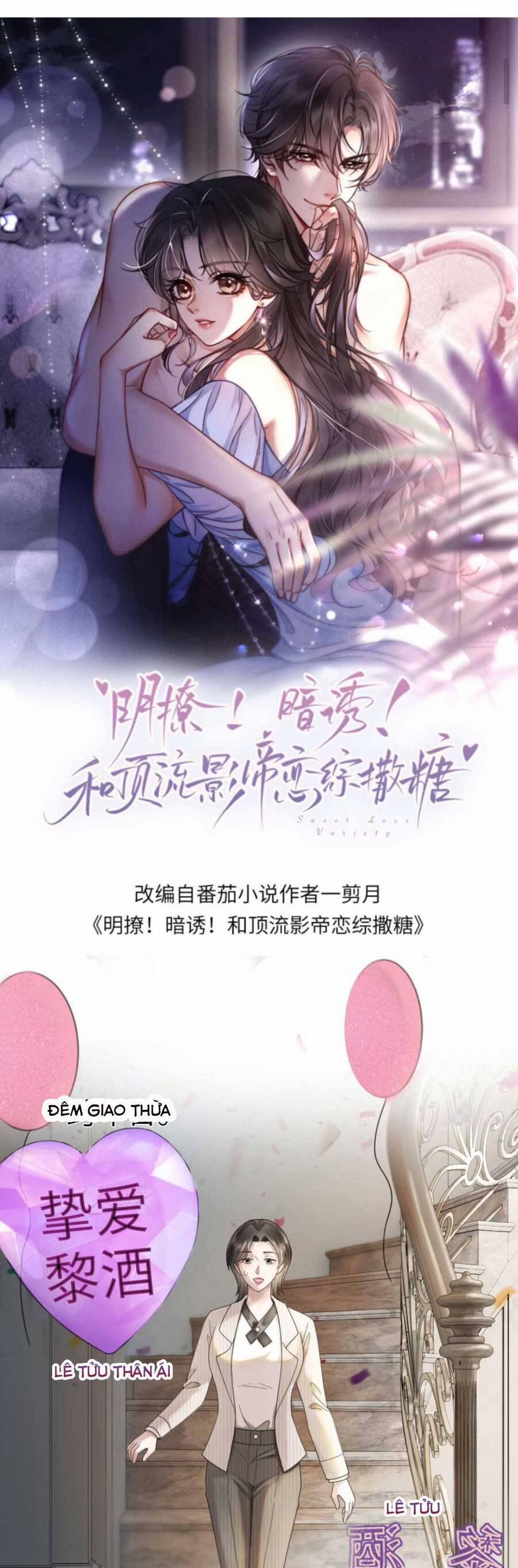 Cùng Đỉnh Lưu Ảnh Đế Yêu Đương Phát Đường 327 trang 3