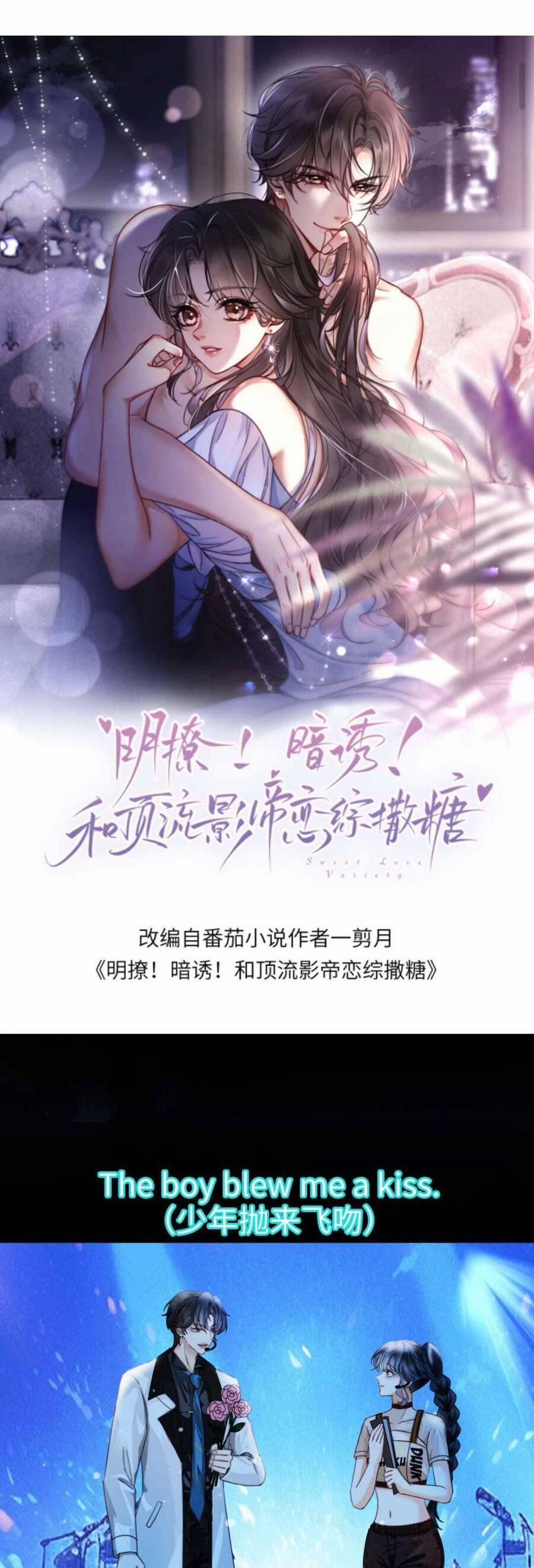 Cùng Đỉnh Lưu Ảnh Đế Yêu Đương Phát Đường 329 trang 3