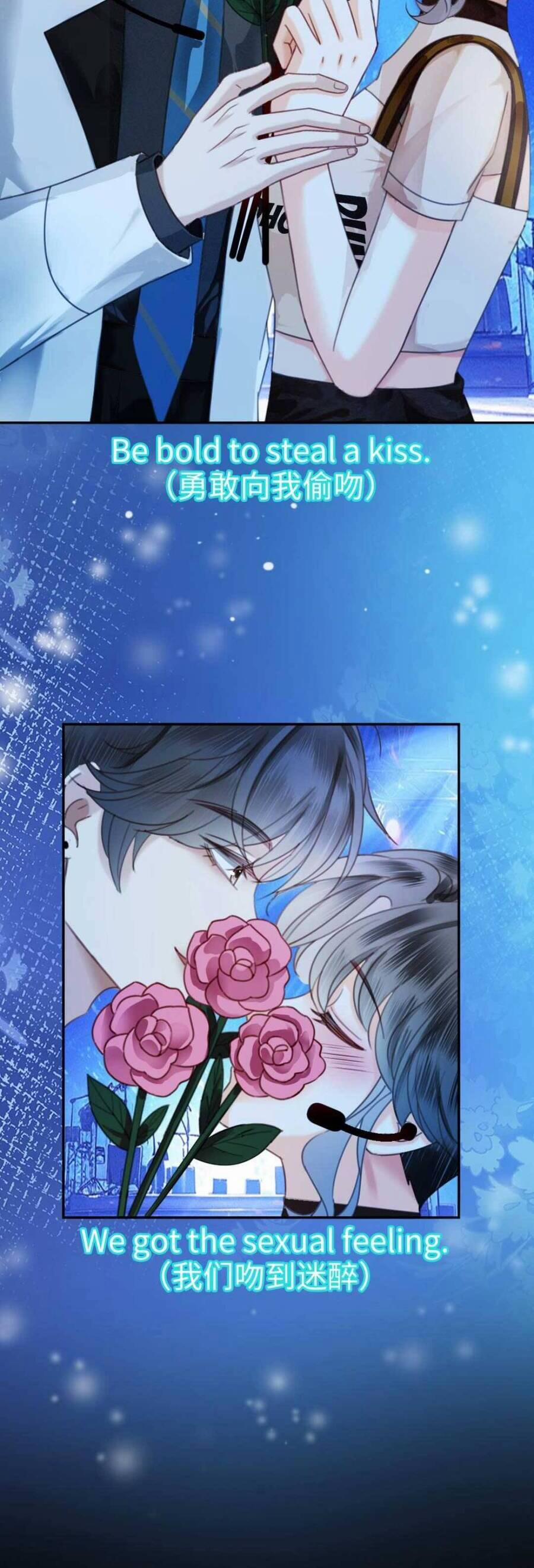 Cùng Đỉnh Lưu Ảnh Đế Yêu Đương Phát Đường 329 trang 5