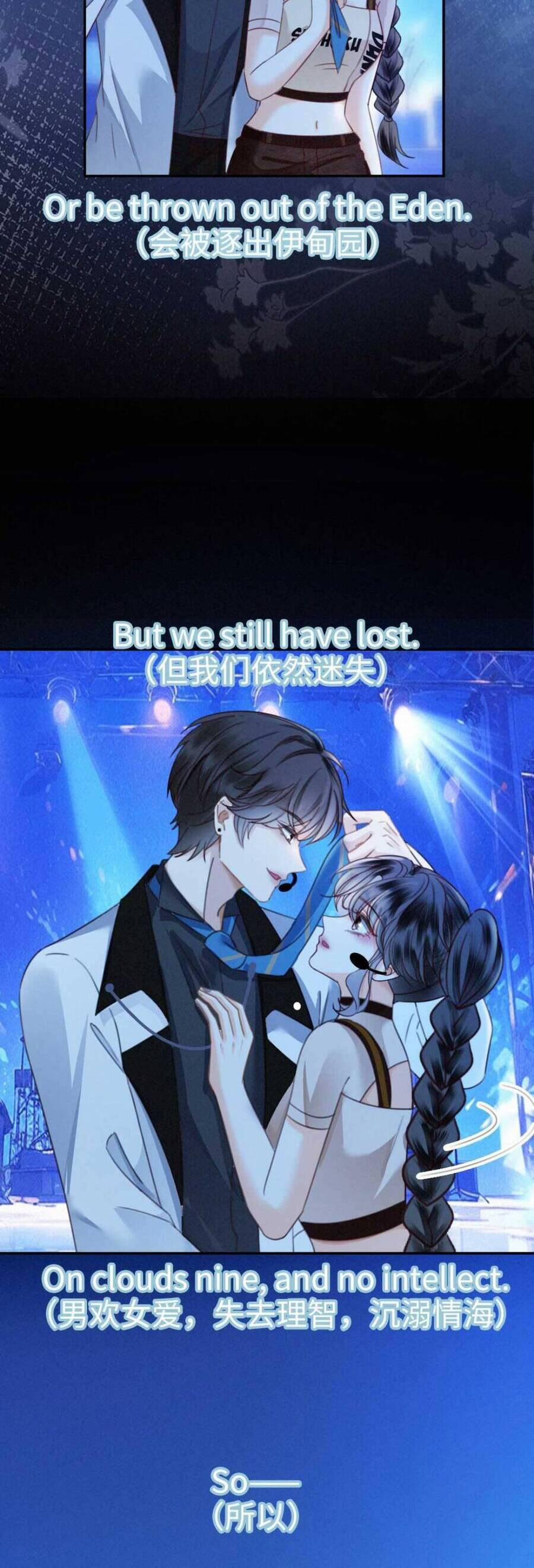 Cùng Đỉnh Lưu Ảnh Đế Yêu Đương Phát Đường 329 trang 8