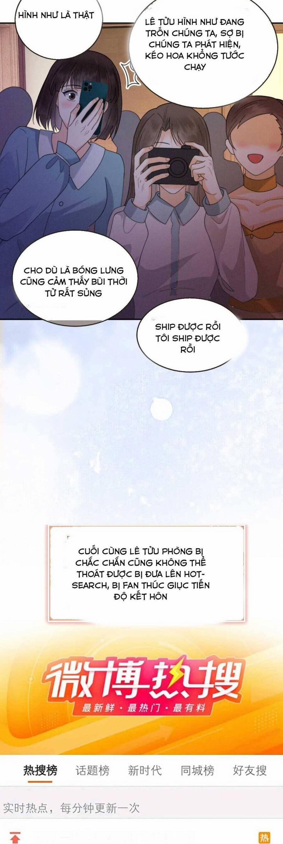 Cùng Đỉnh Lưu Ảnh Đế Yêu Đương Phát Đường 330 trang 13