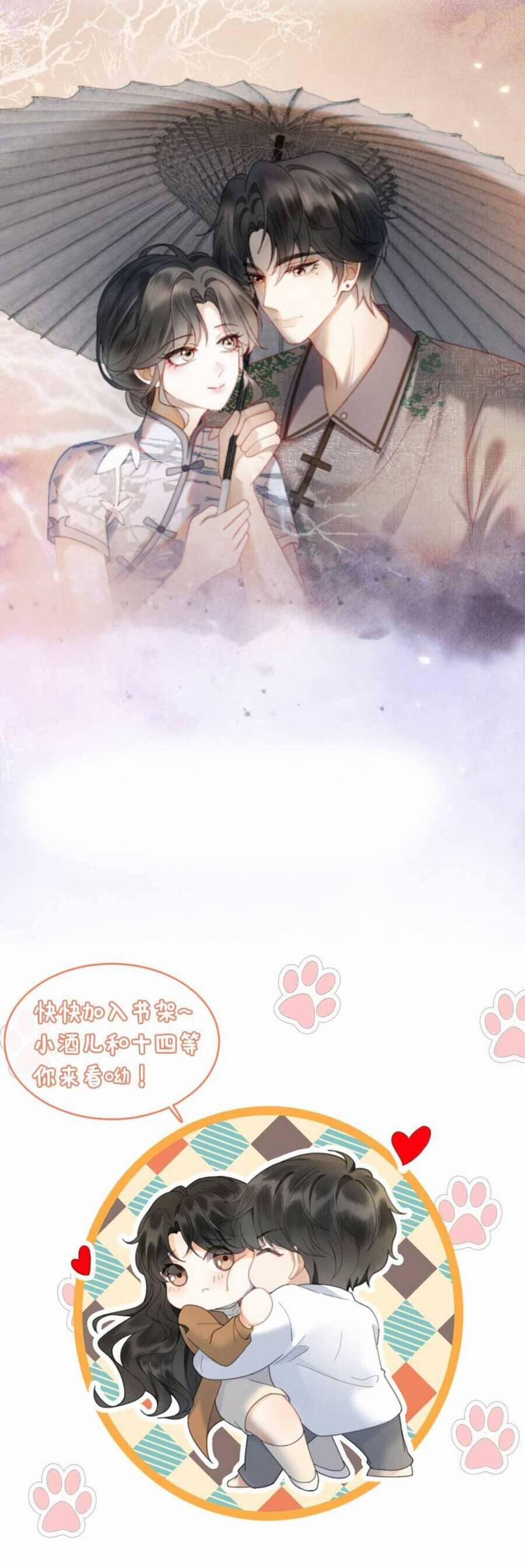 Cùng Đỉnh Lưu Ảnh Đế Yêu Đương Phát Đường 330 trang 15