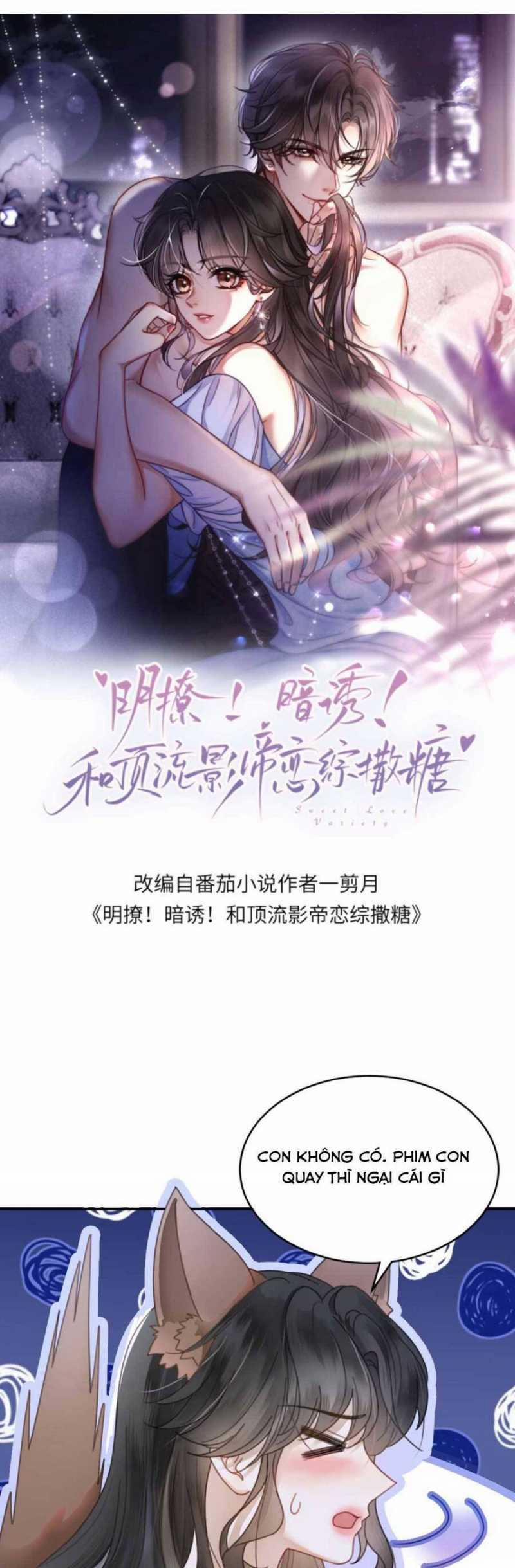 Cùng Đỉnh Lưu Ảnh Đế Yêu Đương Phát Đường 332 trang 3