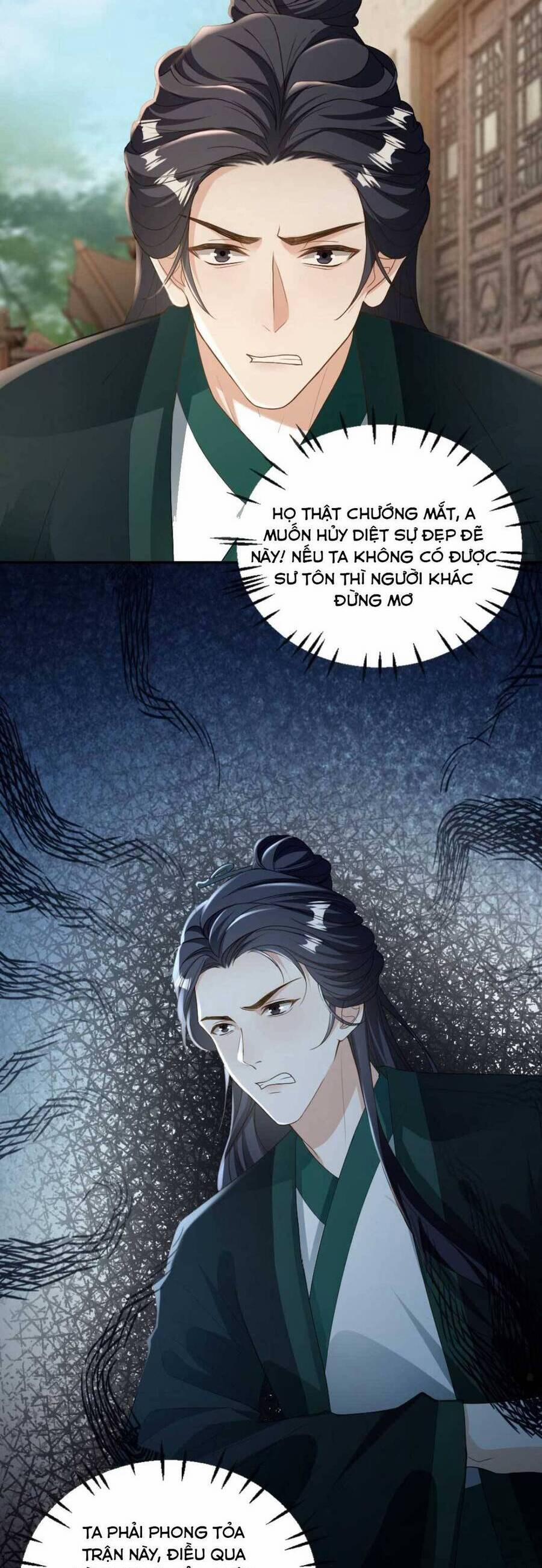 Cùng Đỉnh Lưu Ảnh Đế Yêu Đương Phát Đường 334 trang 12