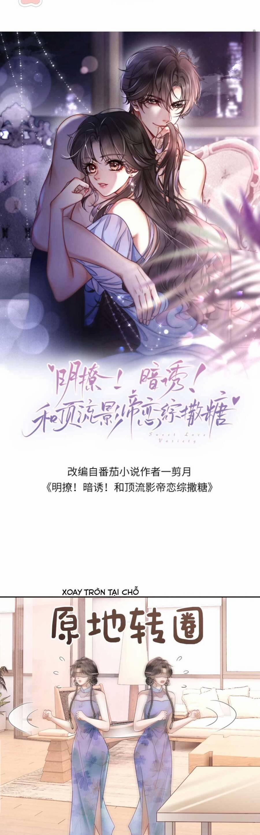 Cùng Đỉnh Lưu Ảnh Đế Yêu Đương Phát Đường 336 trang 3