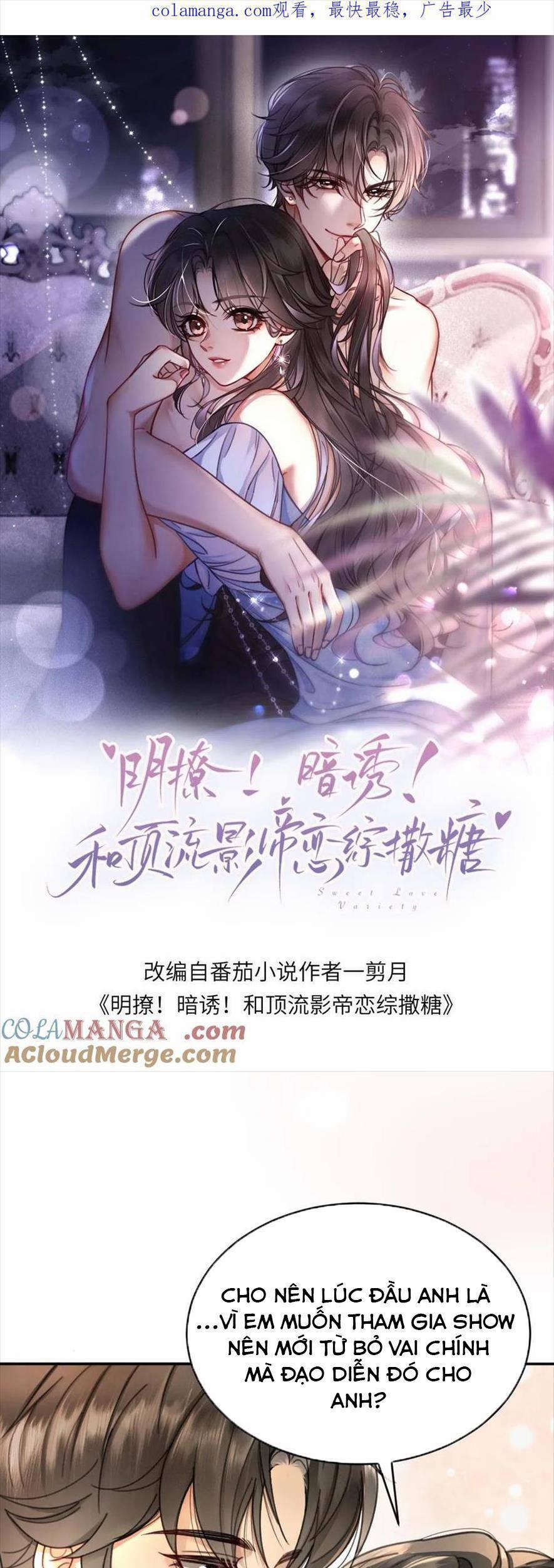 Cùng Đỉnh Lưu Ảnh Đế Yêu Đương Phát Đường 339 trang 3