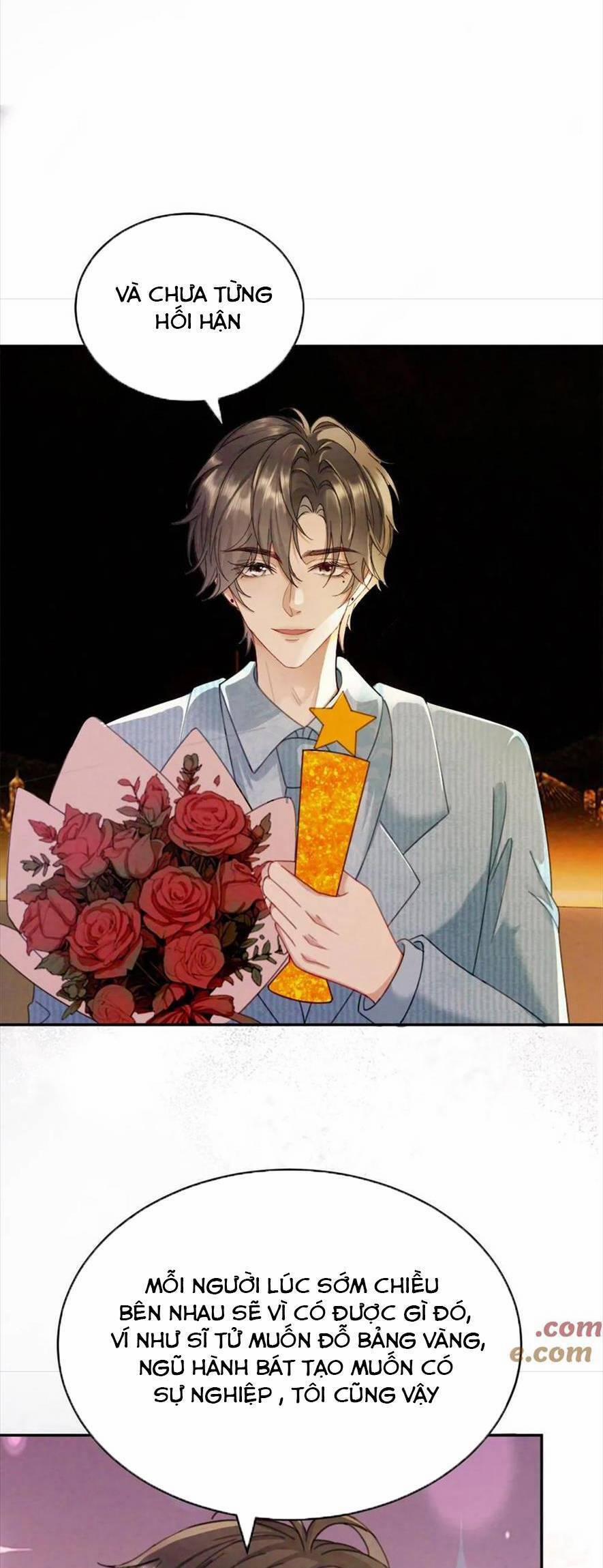 Cùng Đỉnh Lưu Ảnh Đế Yêu Đương Phát Đường 345 trang 15