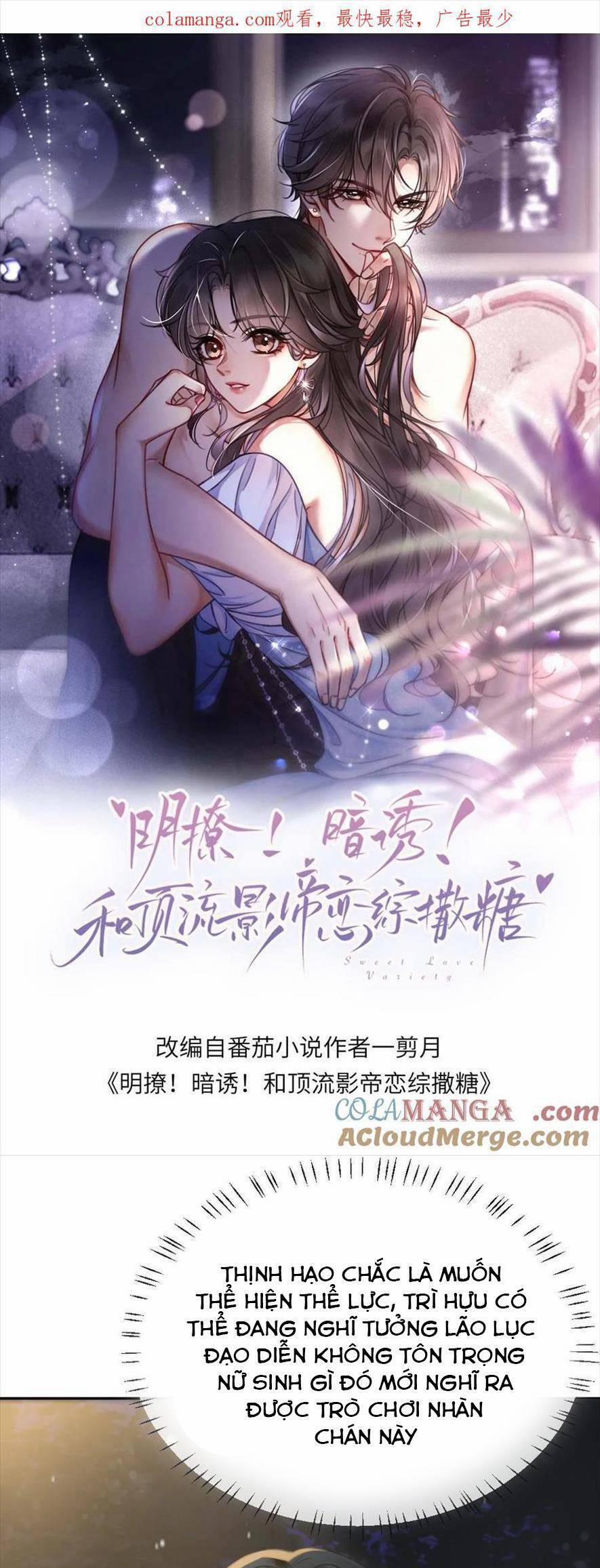 Cùng Đỉnh Lưu Ảnh Đế Yêu Đương Phát Đường 352 trang 3