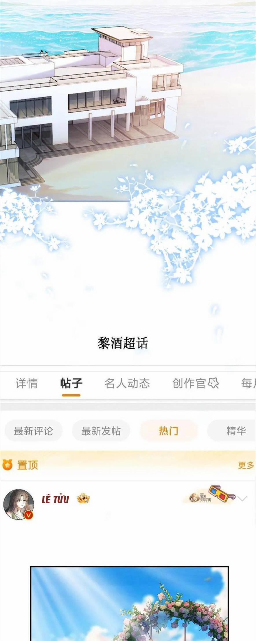 Cùng Đỉnh Lưu Ảnh Đế Yêu Đương Phát Đường 353 trang 17