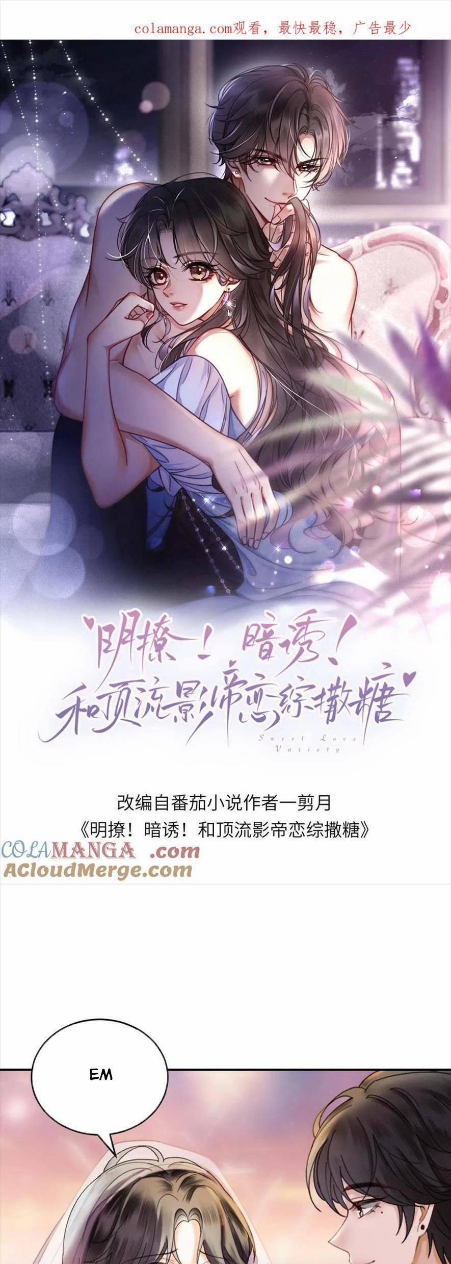 Cùng Đỉnh Lưu Ảnh Đế Yêu Đương Phát Đường 356 trang 0