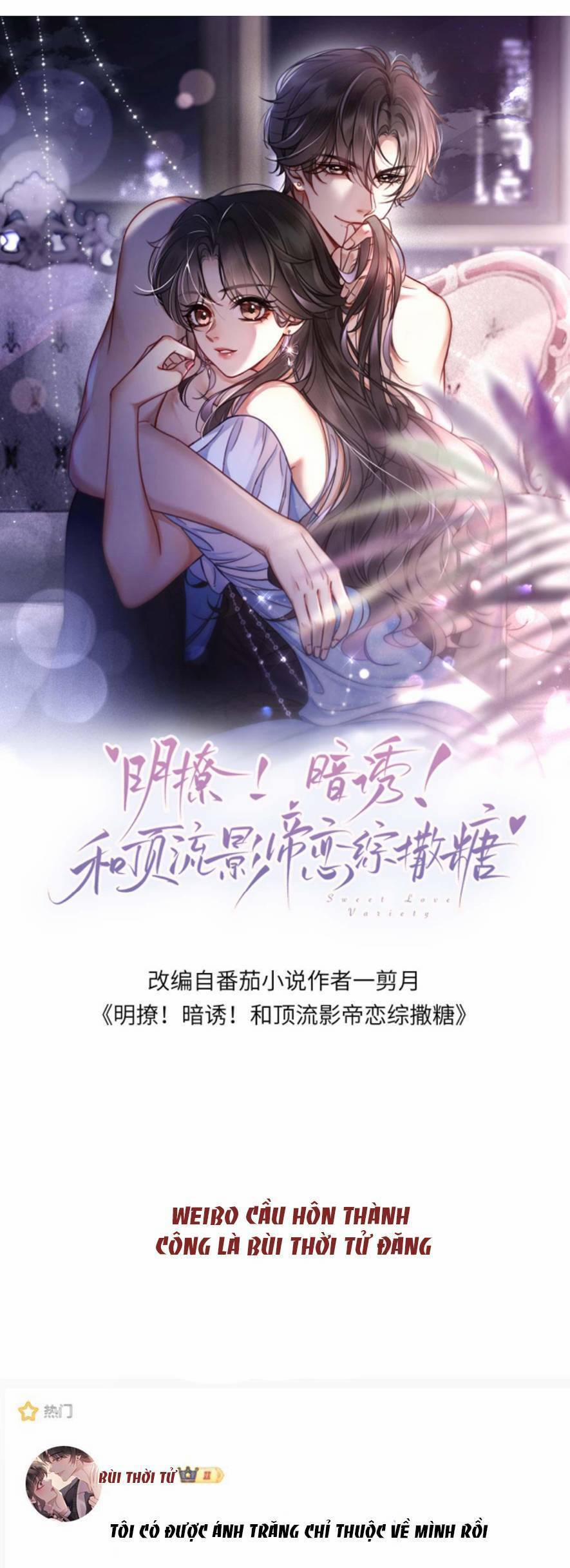 Cùng Đỉnh Lưu Ảnh Đế Yêu Đương Phát Đường 358 trang 0