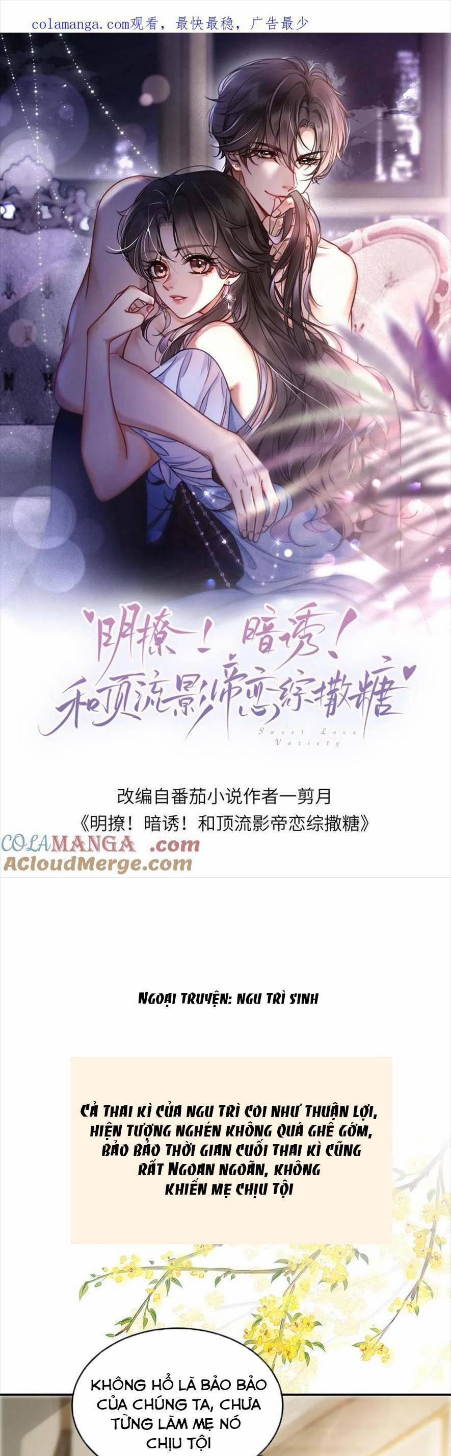 Cùng Đỉnh Lưu Ảnh Đế Yêu Đương Phát Đường 362 trang 0