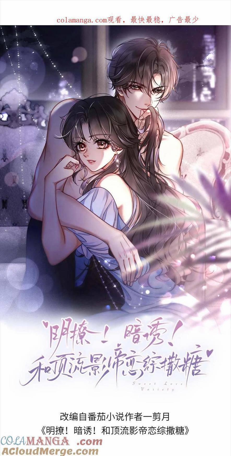 Cùng Đỉnh Lưu Ảnh Đế Yêu Đương Phát Đường 363 trang 0