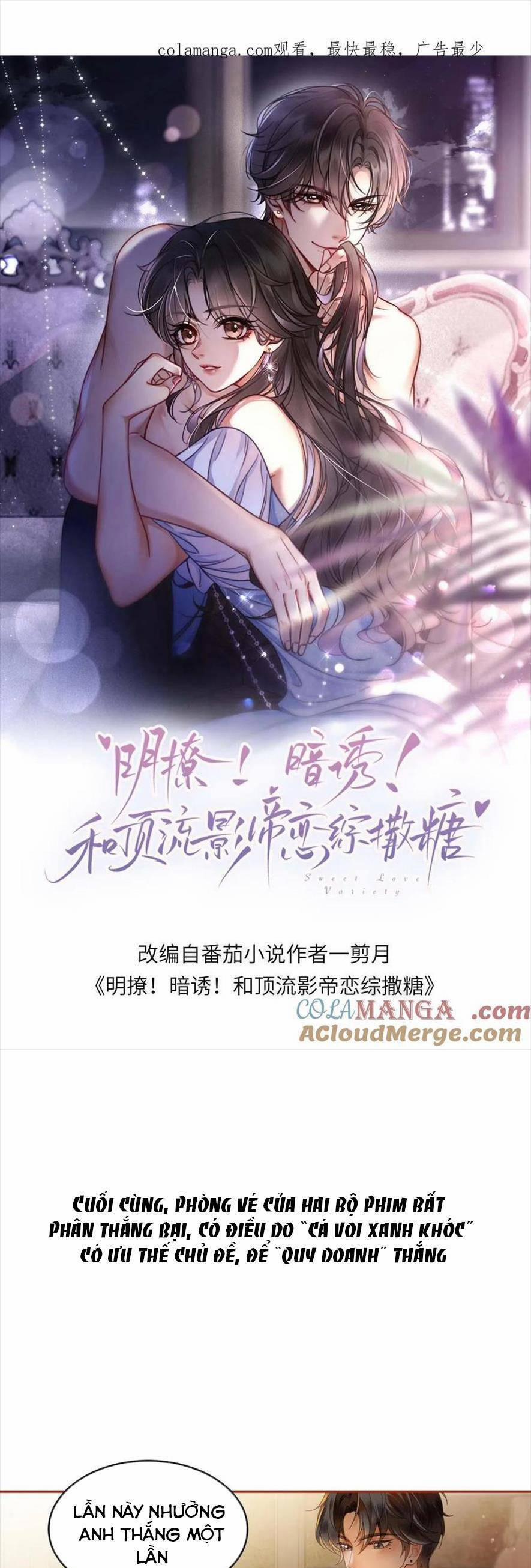 Cùng Đỉnh Lưu Ảnh Đế Yêu Đương Phát Đường 365 trang 0