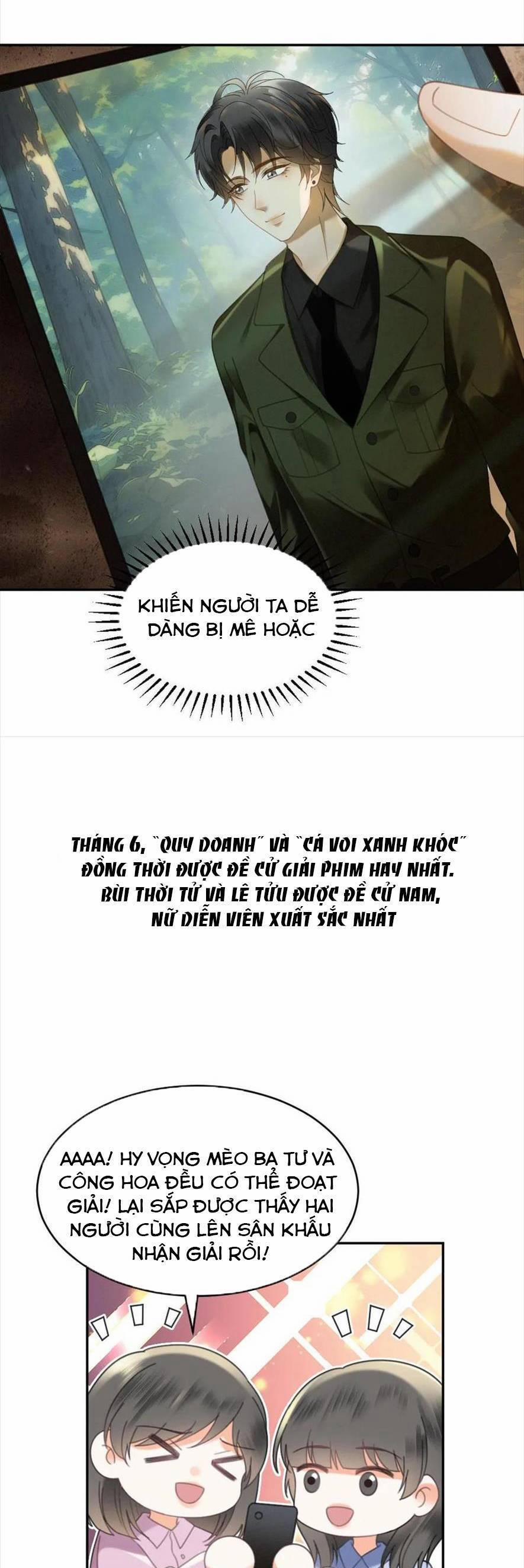 Cùng Đỉnh Lưu Ảnh Đế Yêu Đương Phát Đường 365 trang 2