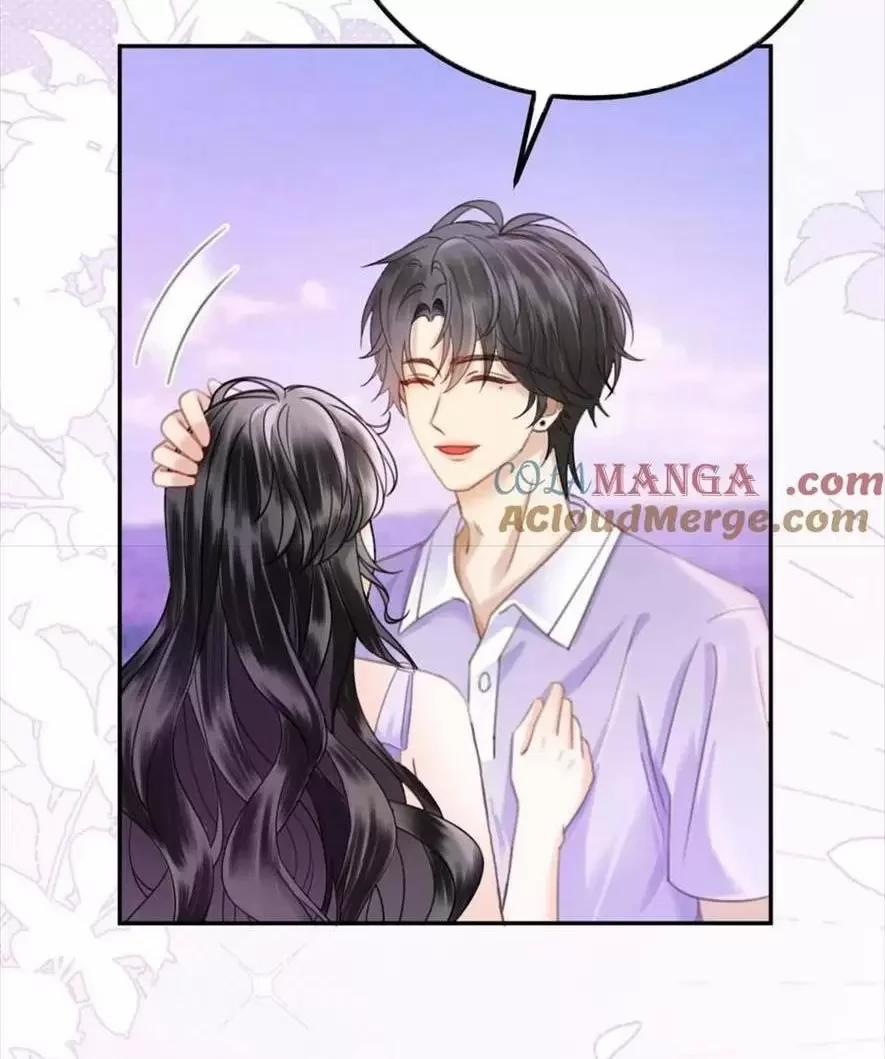 Cùng Đỉnh Lưu Ảnh Đế Yêu Đương Phát Đường 374 trang 11