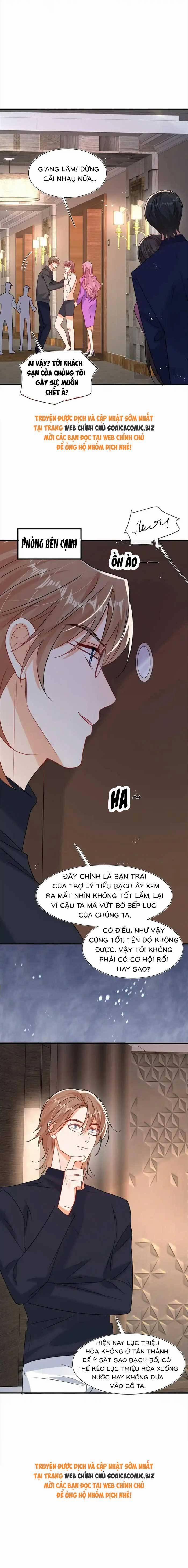 Cùng Lục Gia Yêu Đương Vụng Trộm 103 trang 7