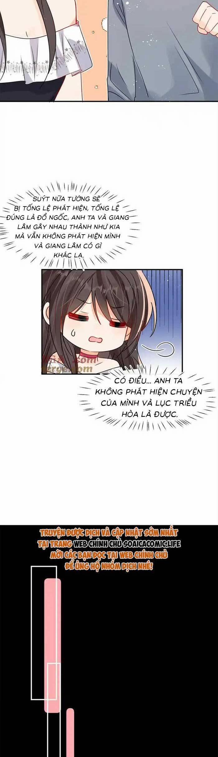 Cùng Lục Gia Yêu Đương Vụng Trộm 106 trang 4