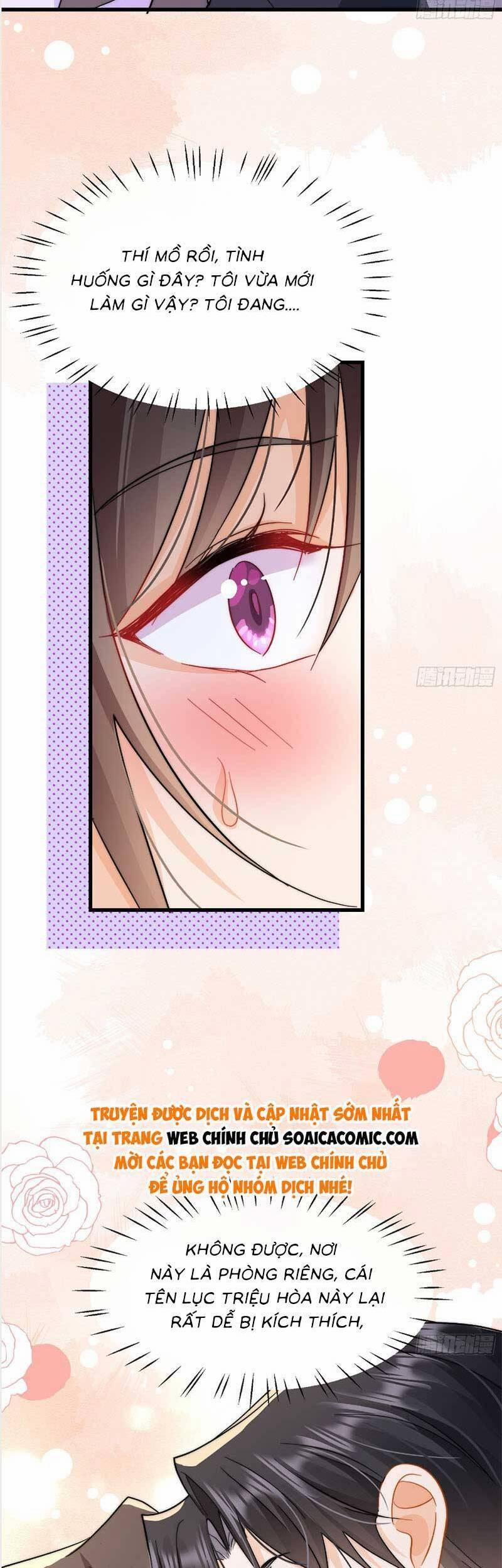 Cùng Lục Gia Yêu Đương Vụng Trộm 11 trang 1