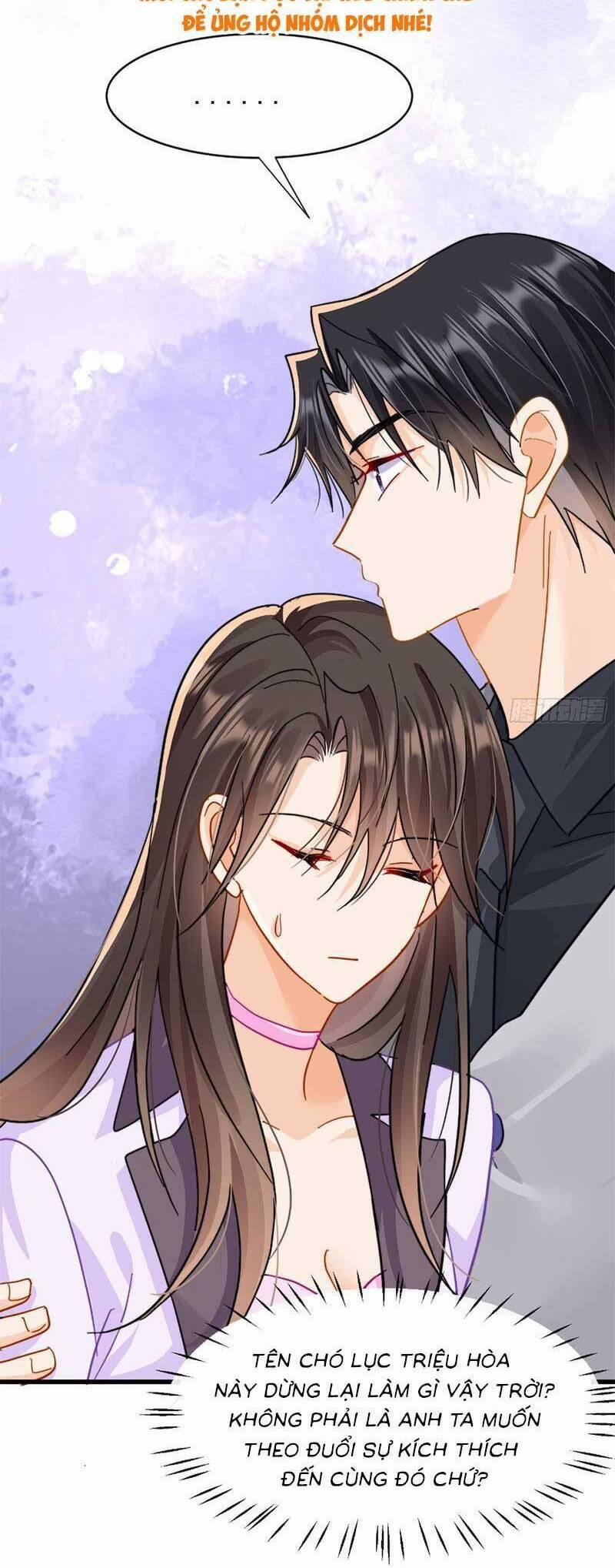 Cùng Lục Gia Yêu Đương Vụng Trộm 11 trang 11