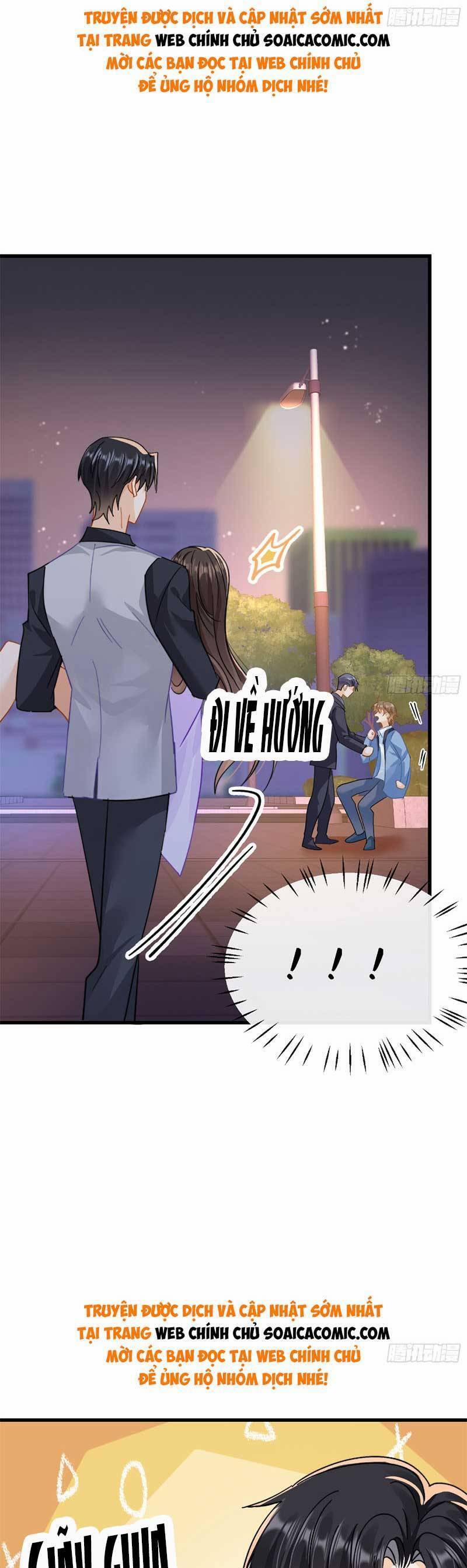 Cùng Lục Gia Yêu Đương Vụng Trộm 11 trang 12