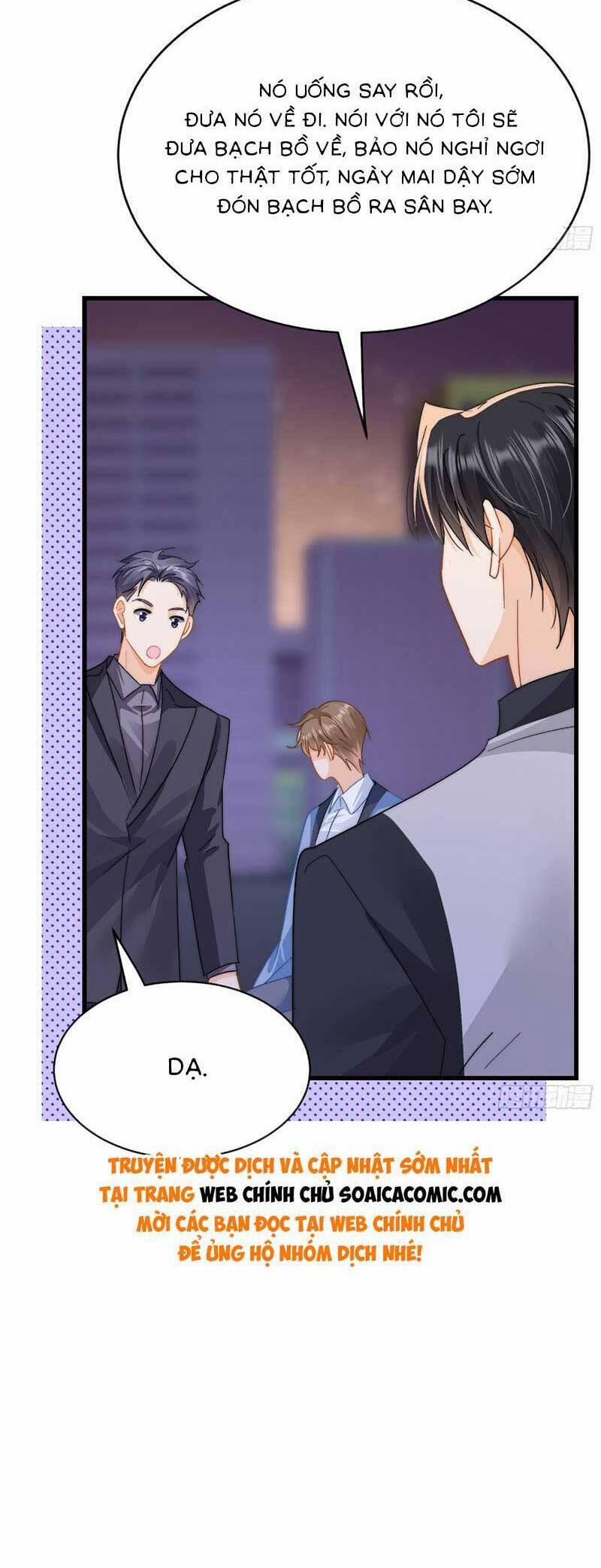 Cùng Lục Gia Yêu Đương Vụng Trộm 11 trang 22