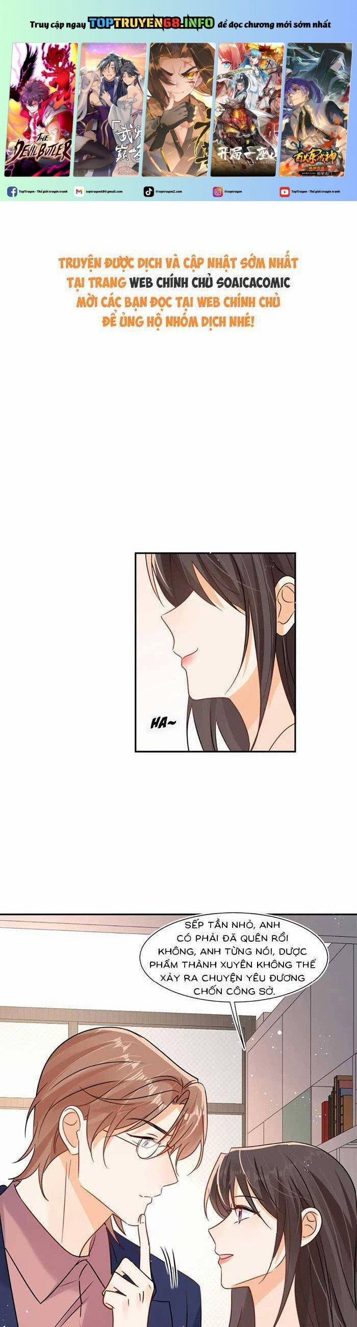 Cùng Lục Gia Yêu Đương Vụng Trộm 110 trang 0