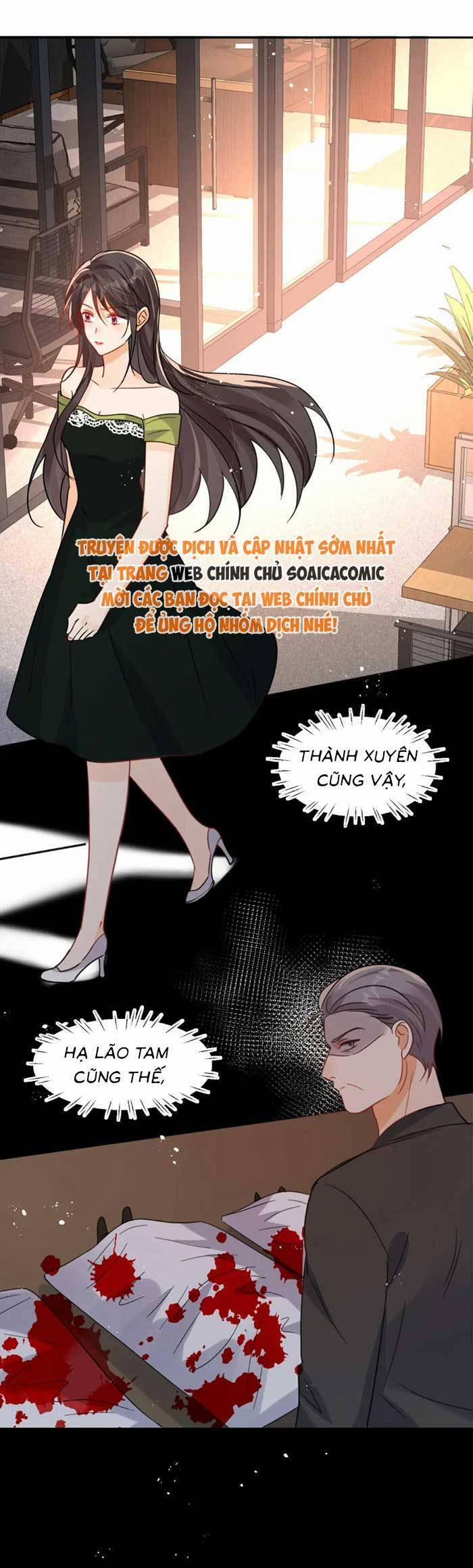 Cùng Lục Gia Yêu Đương Vụng Trộm 110 trang 14