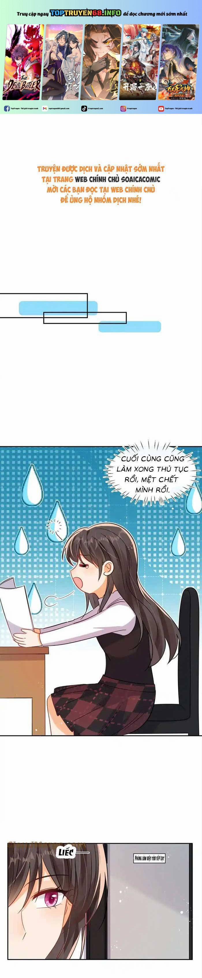 Cùng Lục Gia Yêu Đương Vụng Trộm 111 trang 0