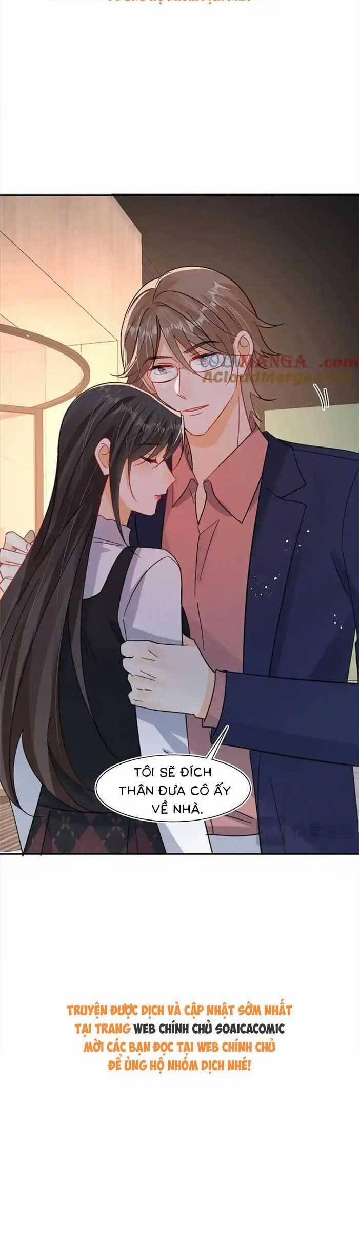 Cùng Lục Gia Yêu Đương Vụng Trộm 111 trang 16