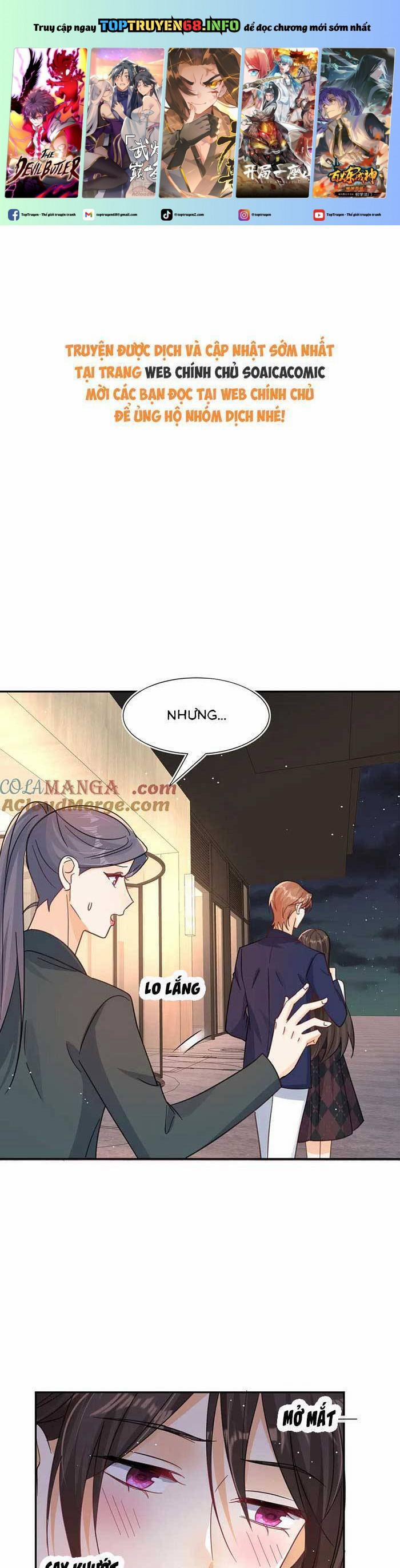 Cùng Lục Gia Yêu Đương Vụng Trộm 112 trang 0