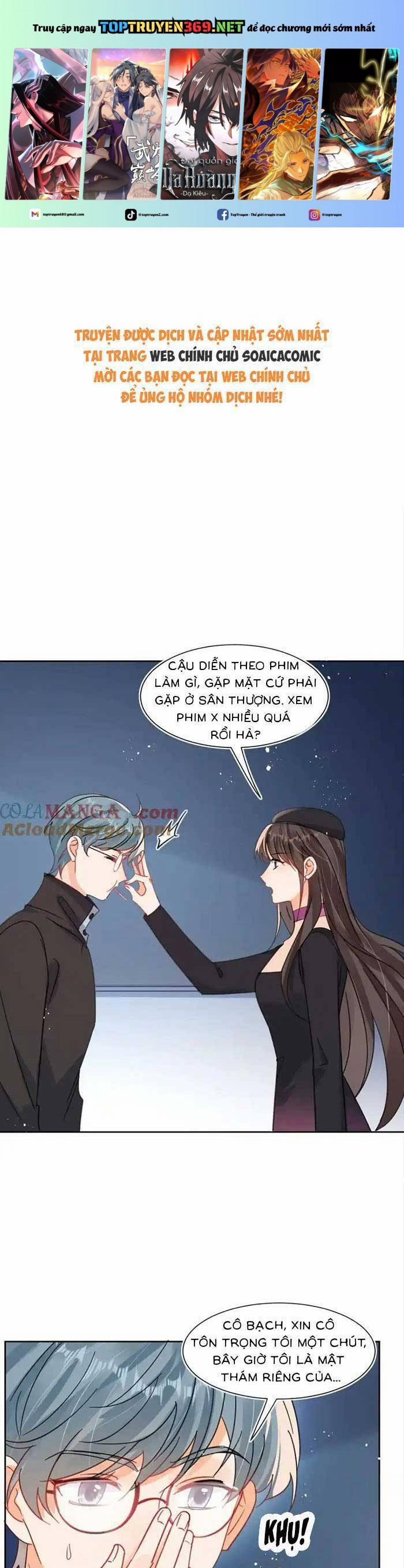 Cùng Lục Gia Yêu Đương Vụng Trộm 113 trang 0