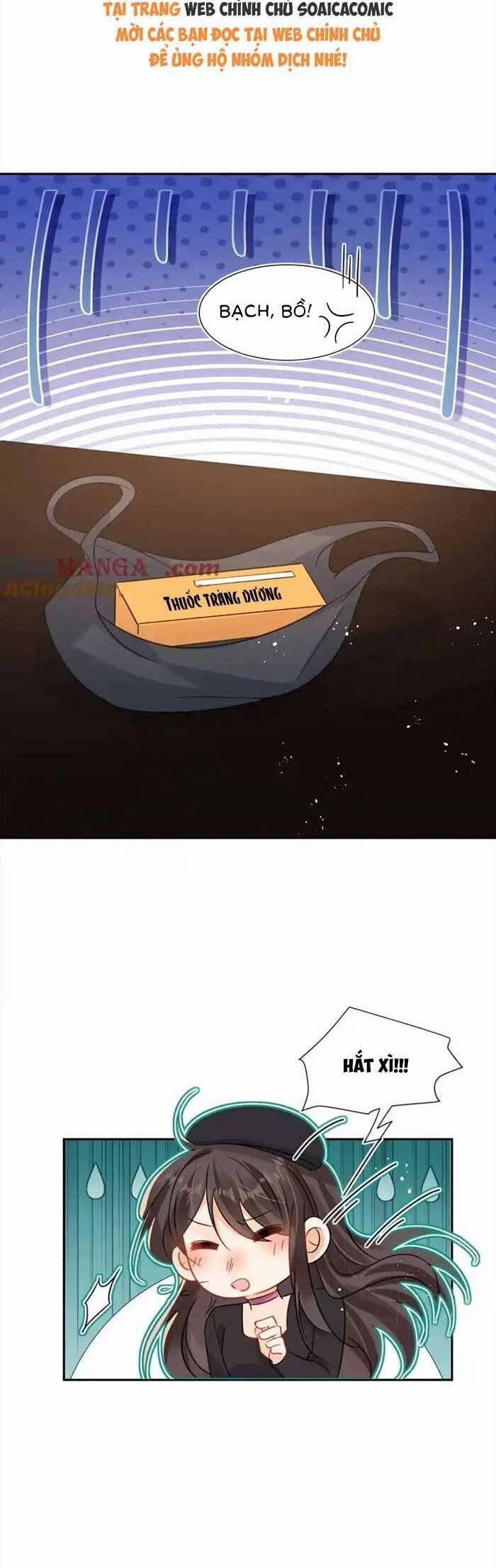 Cùng Lục Gia Yêu Đương Vụng Trộm 114 trang 5