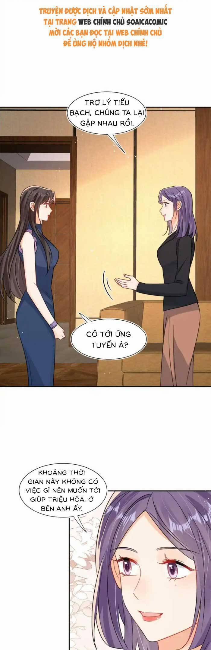 Cùng Lục Gia Yêu Đương Vụng Trộm 115 trang 5