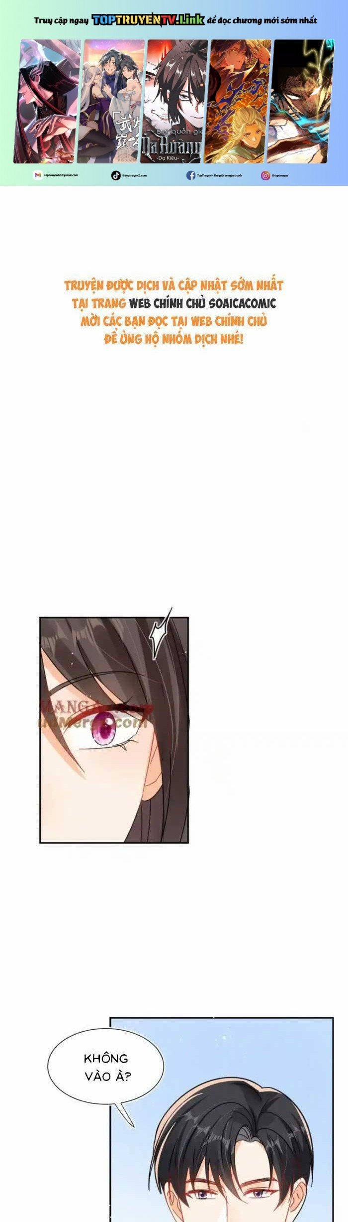 Cùng Lục Gia Yêu Đương Vụng Trộm 117 trang 0