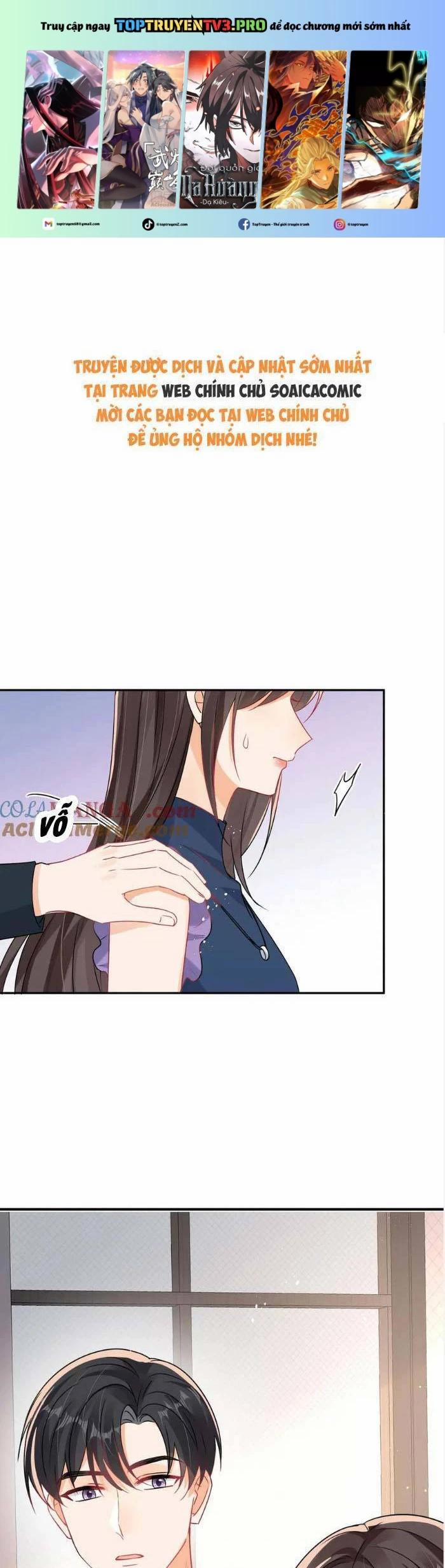 Cùng Lục Gia Yêu Đương Vụng Trộm 118 trang 0