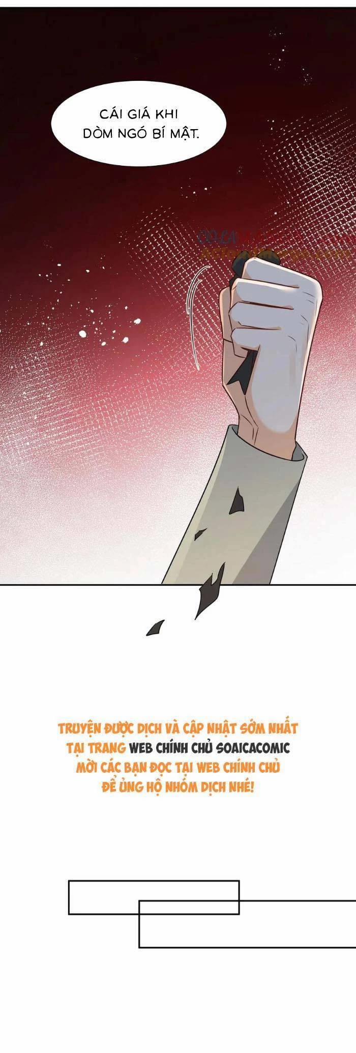 Cùng Lục Gia Yêu Đương Vụng Trộm 118 trang 14