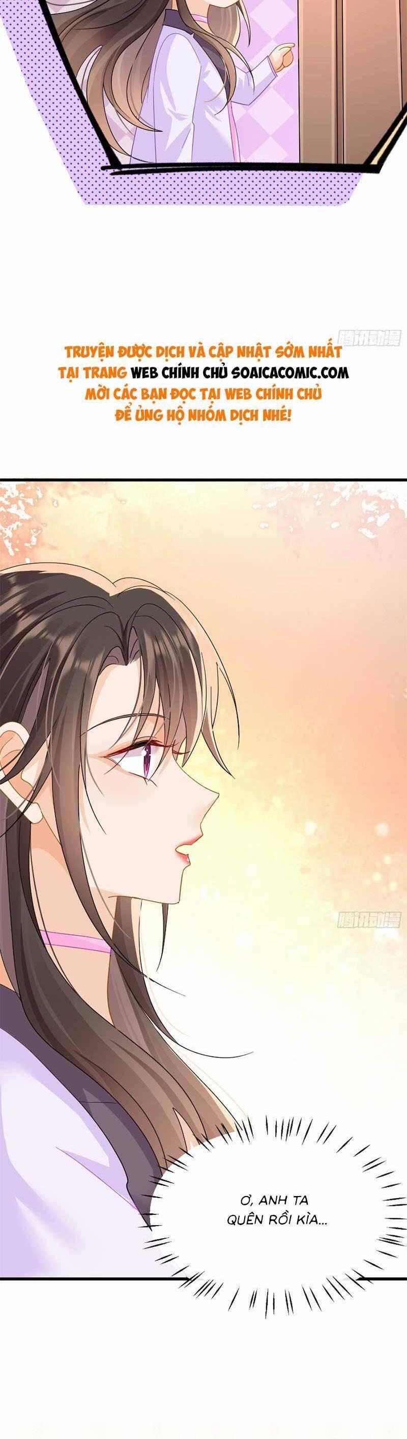 Cùng Lục Gia Yêu Đương Vụng Trộm 12 trang 12