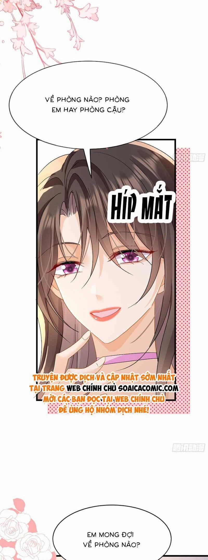 Cùng Lục Gia Yêu Đương Vụng Trộm 12 trang 3