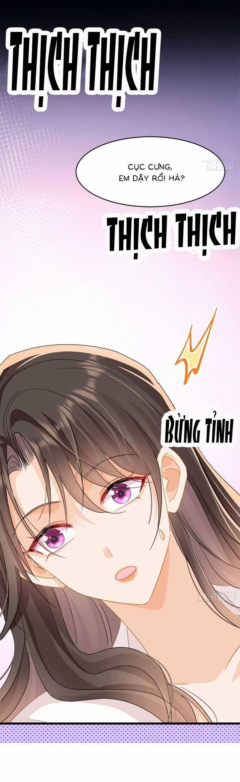 Cùng Lục Gia Yêu Đương Vụng Trộm 12 trang 34