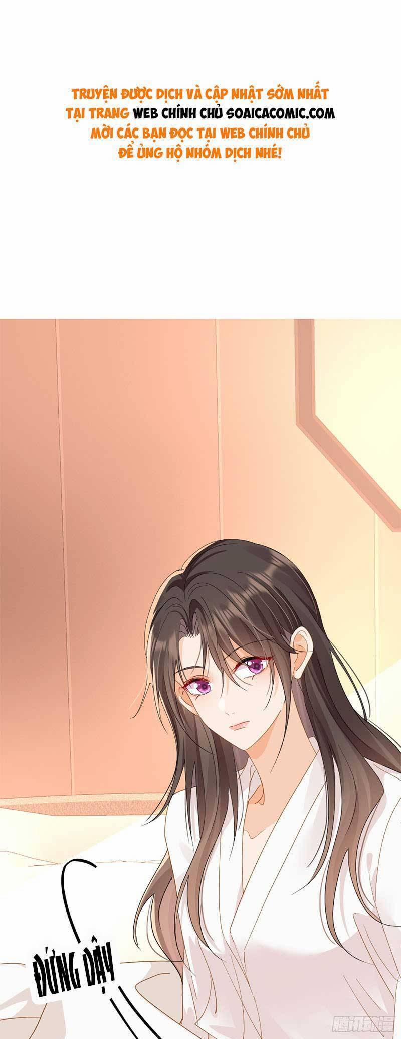 Cùng Lục Gia Yêu Đương Vụng Trộm 13 trang 0